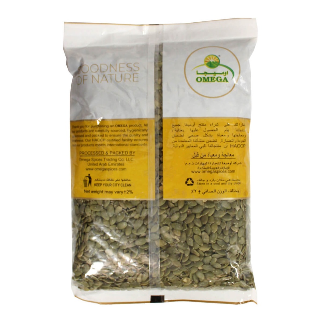 Omega Pumpkin Seeds 1x1kg GGFT Business